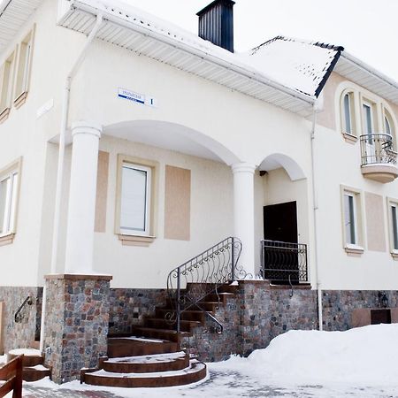 Valeo Hotel Minsk Eksteriør billede