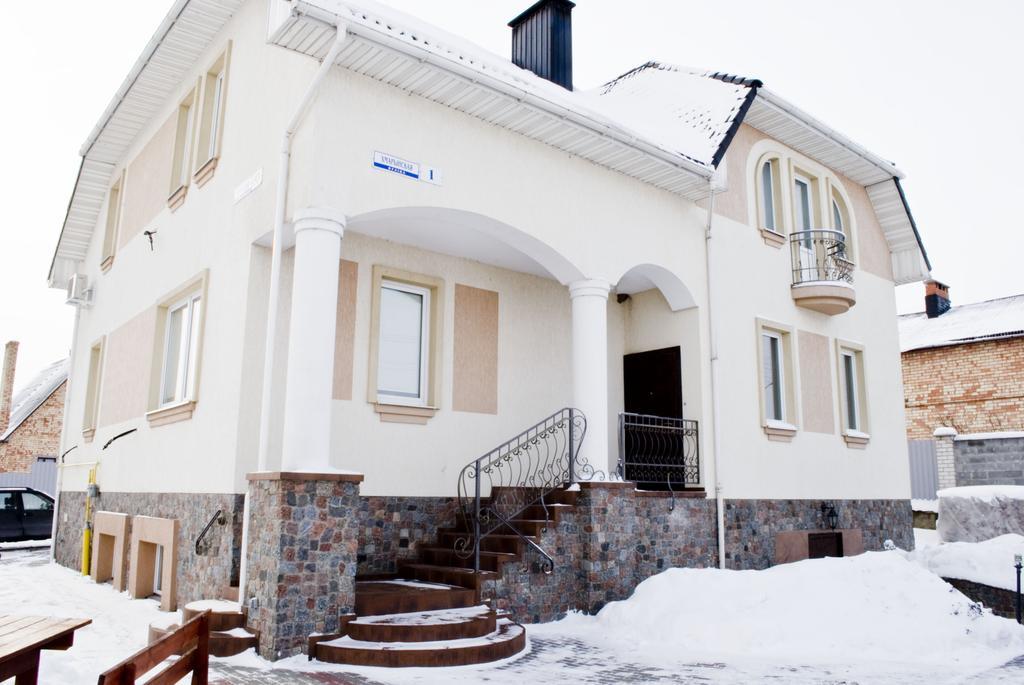 Valeo Hotel Minsk Eksteriør billede